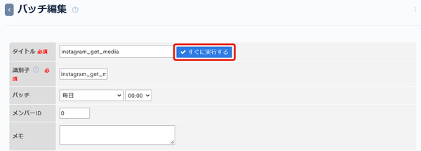 Image from Gyazo