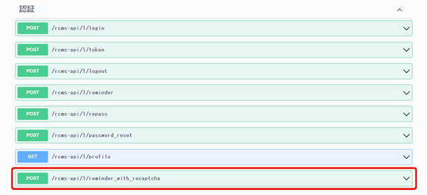 Image from Gyazo