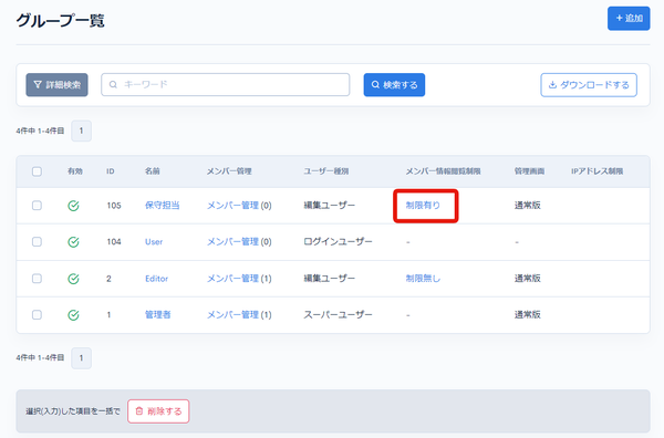 Image from Gyazo