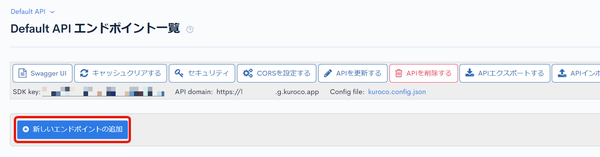 Image from Gyazo