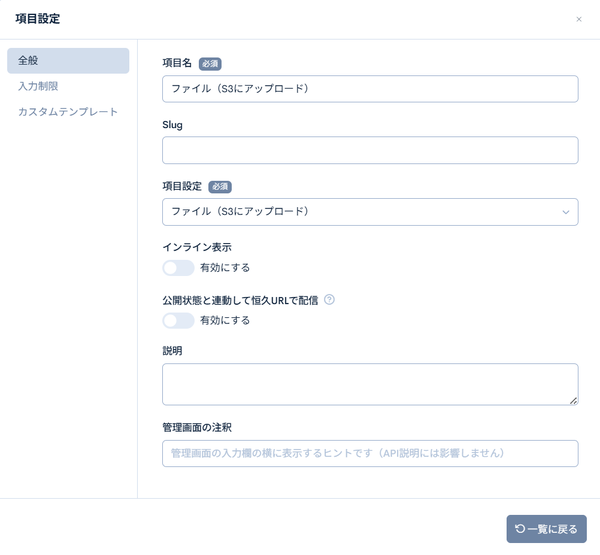 Image from Gyazo