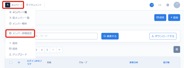 Image from Gyazo