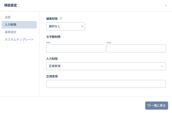 Image from Gyazo