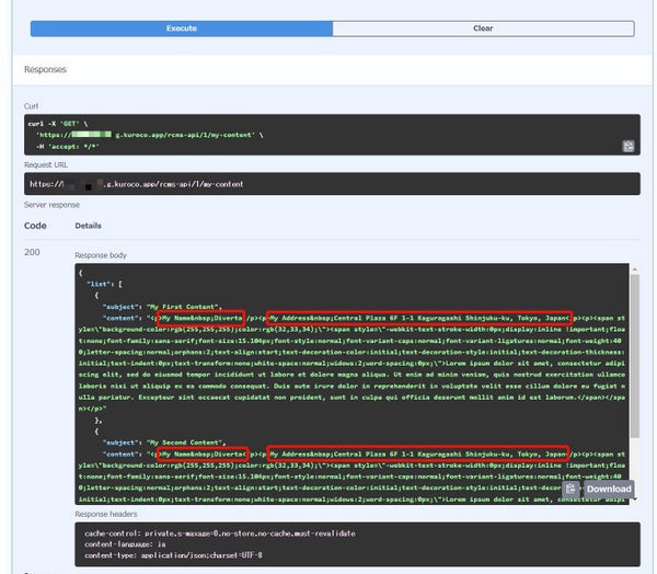Image from Gyazo