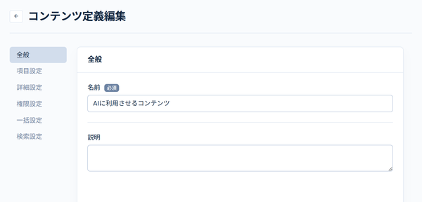 Image from Gyazo