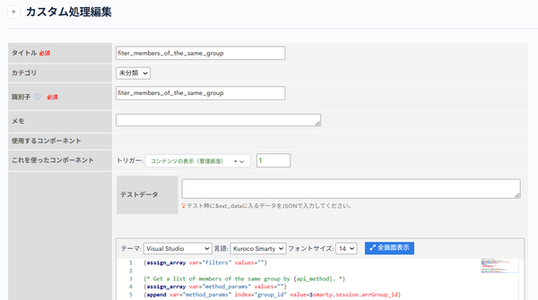 Image from Gyazo