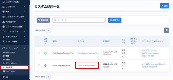 Image from Gyazo