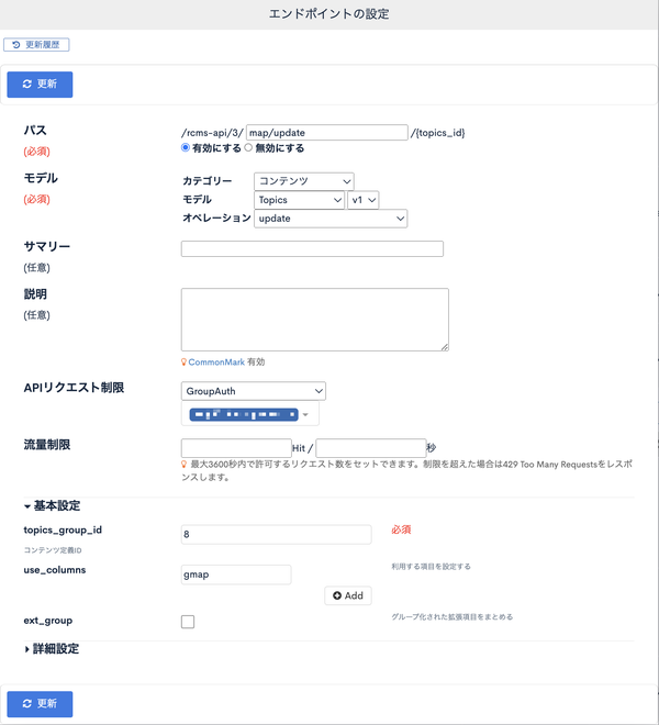 Image from Gyazo