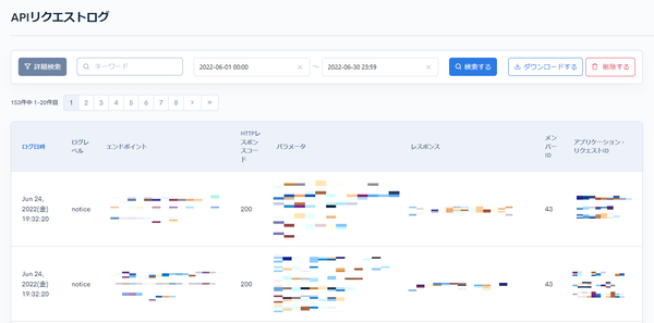 Image from Gyazo