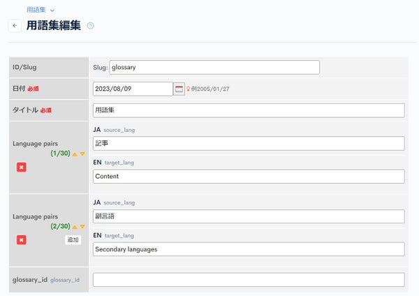 Image from Gyazo