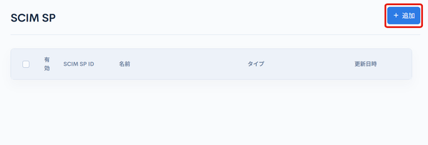 Image from Gyazo