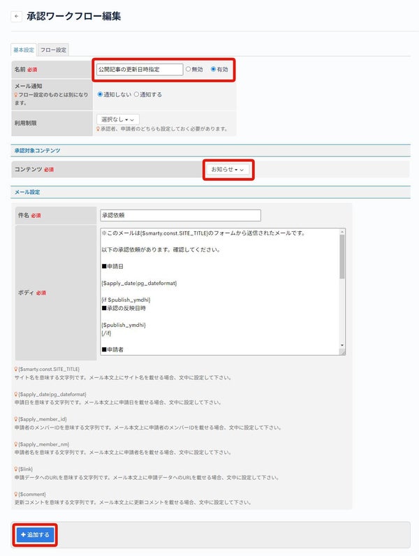 Image from Gyazo