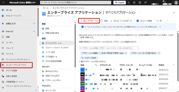 Image from Gyazo