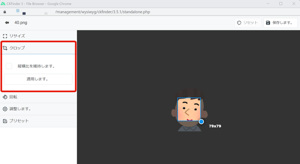 Image from Gyazo