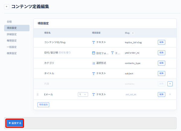 Image from Gyazo