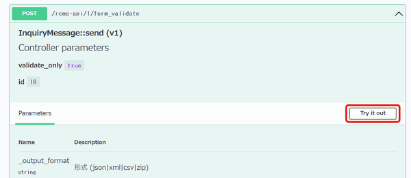 Image from Gyazo