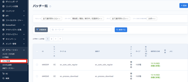 Image from Gyazo