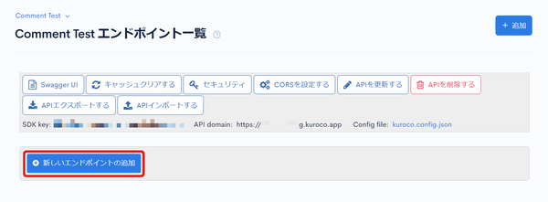 Image from Gyazo