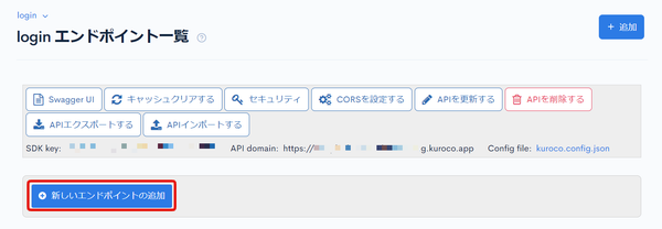 Image from Gyazo