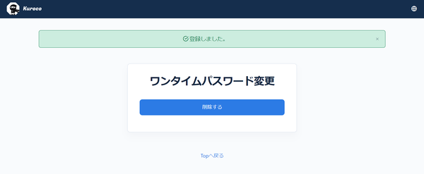Image from Gyazo