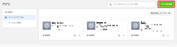 Image from Gyazo