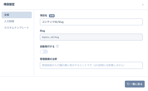 Image from Gyazo