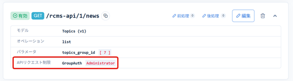 Image from Gyazo