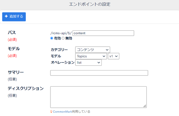 Image from Gyazo