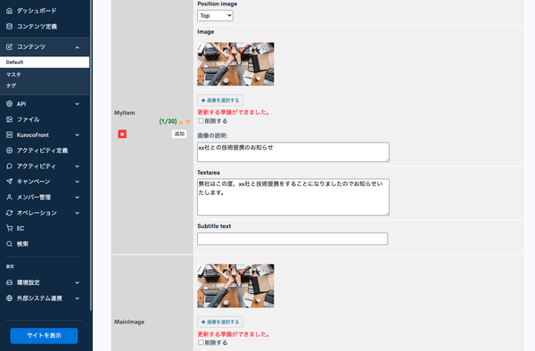 Image from Gyazo
