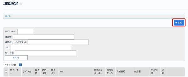 Image from Gyazo