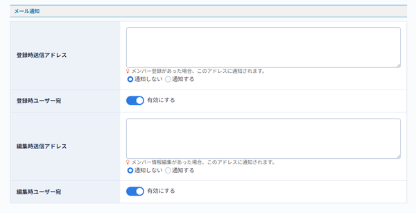 Image from Gyazo