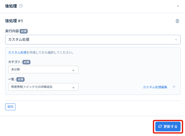 Image from Gyazo