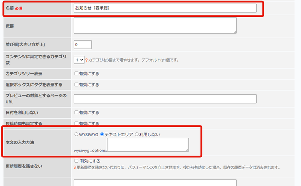 Image from Gyazo
