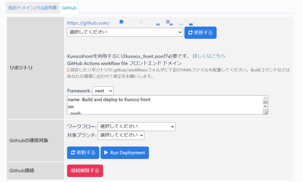 Image from Gyazo
