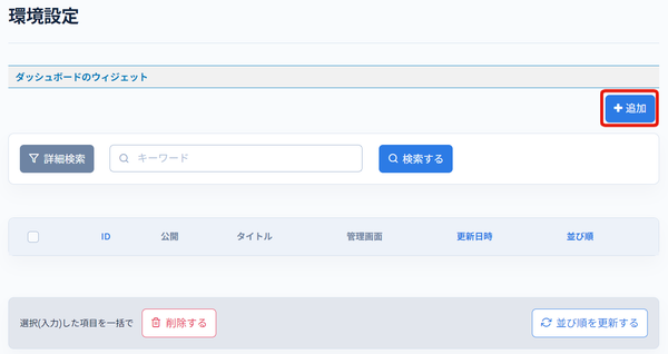 Image from Gyazo