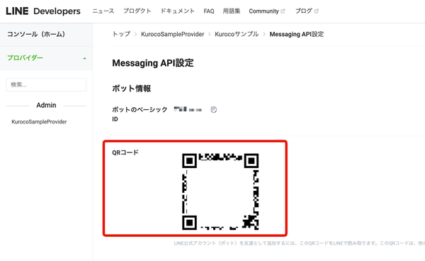 Image from Gyazo