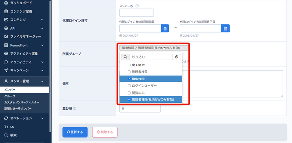 Image from Gyazo