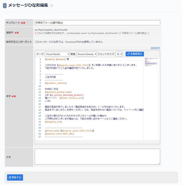 Image from Gyazo