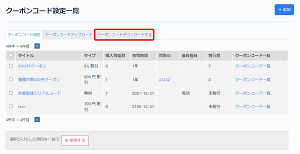 Image from Gyazo