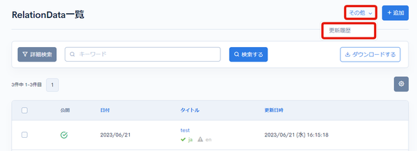 Image from Gyazo