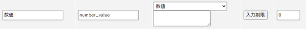 Image from Gyazo