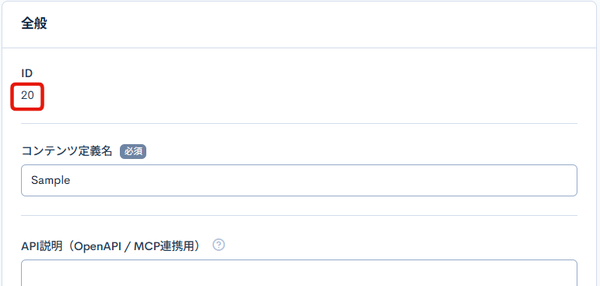 Image from Gyazo