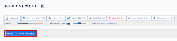 Image from Gyazo