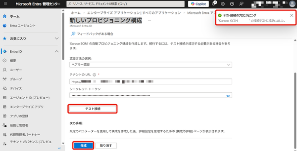 Image from Gyazo