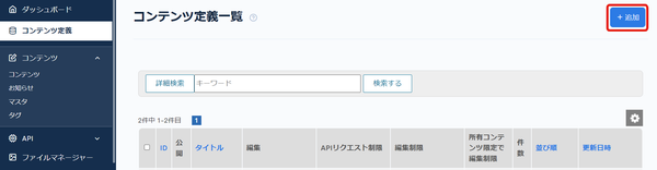 Image from Gyazo