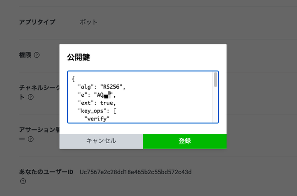 Image from Gyazo