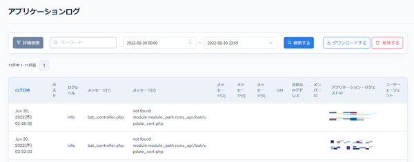 Image from Gyazo