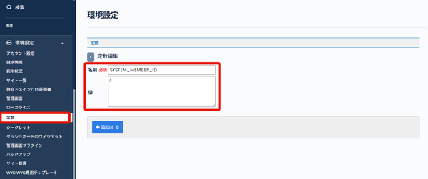 Image from Gyazo