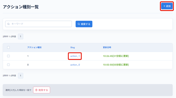 Image from Gyazo