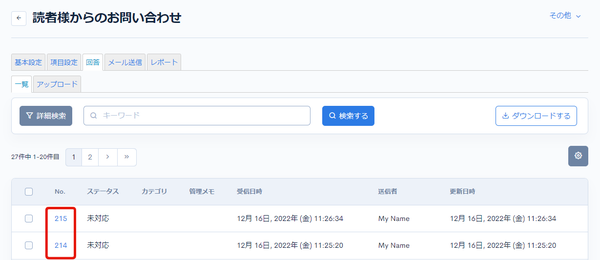 Image from Gyazo